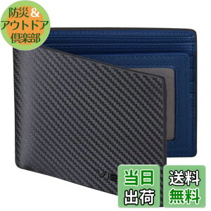 yz[VISOUL] ܂ z Y {v 12J[h[ 2܂z D J[{U[ zY 2܂ [RFIDubLO] ʐ^t Ƌؓ e v KȂ