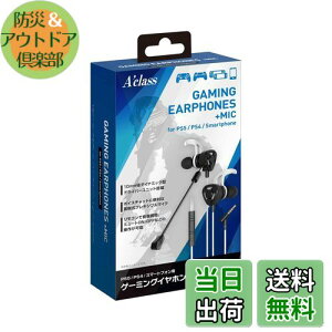 yzANX PS5/PS4/X}[gtHpQ[~OCz+}CN(zCg×ubN)