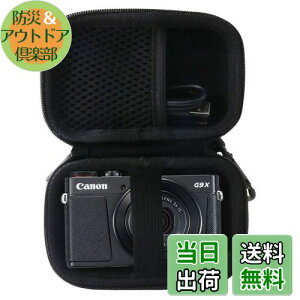 yzCanon(Lm) PowerShot G9 X / G9X mark2 fW^Jp[P[X-WERJIA .JP