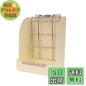 yz qq|bgETMH a aqtB[_[  H ڂɂ `` bg pi qŒȃXy[X lWŒ (zCg)