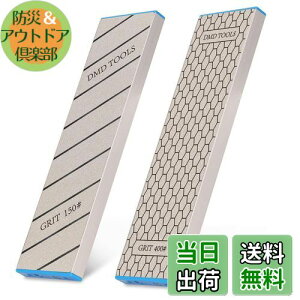 �y���������zGOKEI �_�C�������h�u�� & �u�Ζʒ��� 1��2�� �A���~���y�� ���x 150# �r���� �r�u�ΏC���p 400# ������ ����� � ���� �Z���~�b�N�C���u��