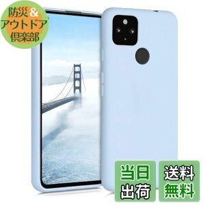 yzkwmobile X}zP[X Google Pixel 4a 5GΉ P[X - ϏՌ ~ \tg TPU VR - Cgu[}bg