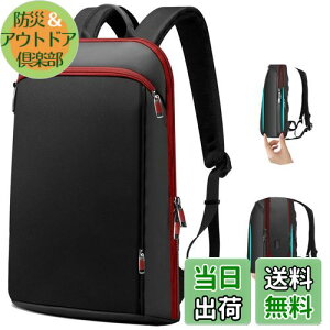 yz[ZINZ] 15 15.6 16C` ^ g\h~ PC obNpbN e(13L-24L), @\ bvgbv bN USB|[gh ʋ Cw jp, B01RD01