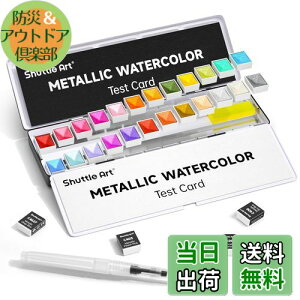 Shuttle Art Ō`ʊG̋ ^bN 24FZbg ő̐ n[tp N₩ F p[g My pt  p[J[ LL Ob^[  F  n