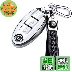 yz[yoshinari] NISSAN Y p CtBjeB X}[gL[P[X L[z_[ fCY Zi GNXgC GOh XJCC m[g L[u W[N Ȃ  L[