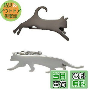 yzYoursfs lN^Cs L lR Zbg 2{ Vo[ 킢 ˂ lN^Cs   j[N lN^C s uh Y ANZT[ v[g