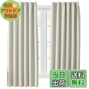 yzHansleep J[e 1Ռ 2g fM h h ȃGl  n  􂦂 Q rOp (x[W, 100cm×135cm)