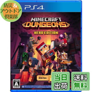 yzMinecraft Dungeons Hero Edition -PS4