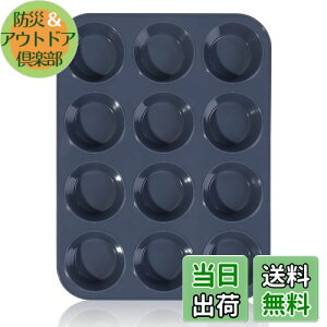 yz傫ȃVR }tB^ P[L^ v[gmXeBbN 12 }tBp x[LOJbv P[L [h Lb` c[ |ȒP O[