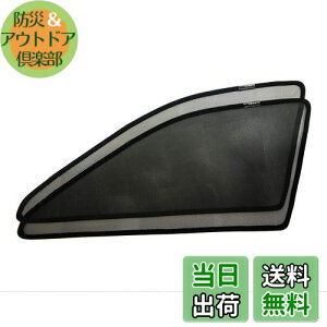 yzPOG tgE ^]ȗp bVJ[e NEAX[gp 210n H27.6-H30.5 CROWNp NEp 2013-2018 TVF[h tgTCh2  T42-2F