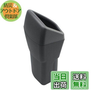 yzƉbN(Tsuchiya Yac) Ԏpi g^ RAIZE CY Rocky bL[ p TChBOX S~ ^]ȗp ubN SY-RR2