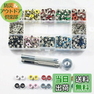 ZOYUBS ʃng̋ ng ʃngLbg U[Ntg X^bY e łZbg JV  ng ʓ Ntg JVZbg e Jt 10F _ 400Zb