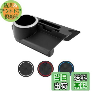 yzCartist g^ CY RAIZE hNz_[ Jbvz_[ ԗp 2020NV^f A200A A210A 2019.11-s R\[ ݃Jbvz_[ ݃Lbg gѓ J[h[ JX^