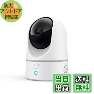 yzAnker Eufy IndoorCam 2K Pan & TiltiJ)yJ/lbg[NJ/xr[j^[/ybg/AVX^g/iCgrW/[VgbLO/S͊