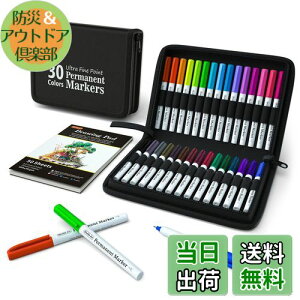 yzShuttle Art y 30FZbg ɍ 0.5mm J[y }[J[  ϐ XPb`ubN [P[Xt TCy l[y Oy p[}lg}[J[ ACDEDVD