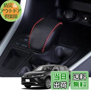 yzKakash g^p{vގVtgmuJo[ JX^p[c ANZT[܃LYh~ tȒP Ԏp݌v(iԃXeb`j)Kg^ V^nA[(Harrier)/nA