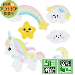 yzby AChJ MUNCVY AbvP DIY  `[t jR[ _    ۈ牀 ct pb` C TCY 6Zbg ߗ   蒠 6