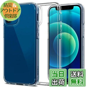 yzSpigen iPhone12 mini P[X NA ČRMILKi擾 ϏՌ 菝h~ Qi[dΉ ACtH12~jP[X EgEnCubh ACS01745 (NX^ENA)