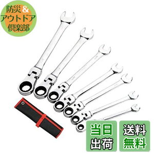 yzSmilerain7{g `Fbg` Rrl[V`Zbg px\ `Zbg `Fbg` 7~17mm 7{g pwbh U胉`Fbg LoX[ܕt