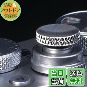 �y���������zVKO �\�t�g�V���b�^�[�{�^�� �ȂǗp X-T30 X-T20 X-T3 X-T2 X-PRO1 X-PRO2 X100S X100T X100F X30 X-E3 X-E2S RX1R RX10 II III IV �ȂǃJ�����p ��F ���^�C�v (2��)