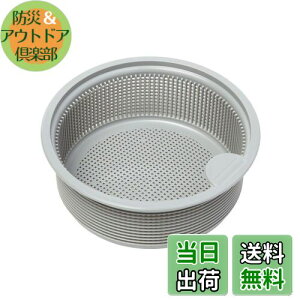 yzBelca { r S~ p^S~JS 135^Cv a13.5×5cm O[ SP-232T