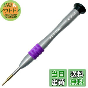 yz^hCo[1.2mm ܊p P5hCo[ S2|  㕔360°] 5a hCo[ MacBookpl  RpNgȓlWp̐`hCo[