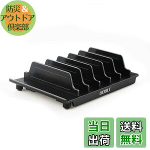 �y���������zUDOLI ���@�\���[�X�^���h �X�}�[�g�t�H���E�^�u���b�g�p�X�^���h[6����[�^�C�v]�u���b�N