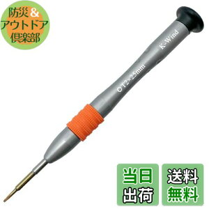 yzgNXhCo[ T2   Zp^hCo[ t2 PSP2000 PSP3000 gѓdb X}z Rv[^[ ^ubgPC J ߋ C c JH S2| 㕔360°] 6a Torx