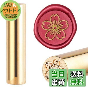 yzCRASPIRE bNXV[X^v ̉, V[ObNXX^v  ~juXX^v e  15mm ҏ󌋍̑{gMtgJ[h