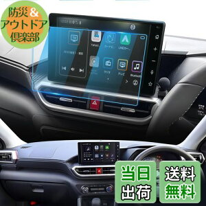 yzLFOTPP _Cnc [ LoX ^g ^tg 9C` KXtB ^g JX^ LA650S/LA660S p J[ir یtB x^b` CA[ Uh~ \₷ 