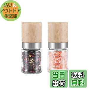 yzVKCHEF ybp[~ Ӟ~  \g~ ؐ 蓮 ≖ ~ uiؐ ~ 傤 RVE~ e҂߉\  XpCX~ Z~bN ~ Lb