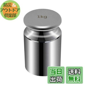 yzHFS(R)  1kg P 1000g ͂ p   V Ăт Z x ͊w w w NbL ZOXP[ M2