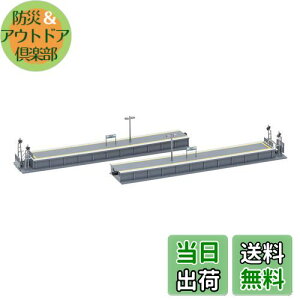 yzg~[ebN TOMIX NQ[W z[ ss^ [z[Zbg 4279 S͌^pi