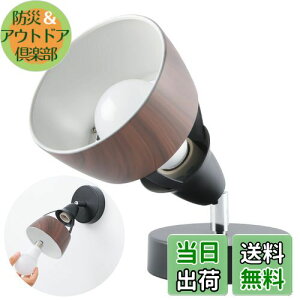 Jiya tACg e[uv X^hCg tAX^h E26 1 Ǌ|\ LEDdΉ X|bgCg uPbgCg Ǌ|Cg ԐڏƖ er xbhTChCg 