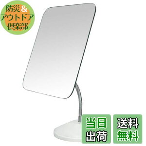 yzYEAKE   傫  ㋾ ~[  X^h~[  苾u\X^h~[ 360°]܂肽ݎD~[ϋ 傫Ȓ`