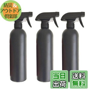 yzNUOLUX {g AR[Ή 500ml Ռ  3Zbg lߑւe  Ռ ubN