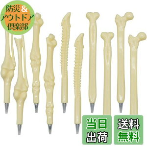 yzMaydahui   {[y   0.5mm 10{Zbg 킢hN^[ y nEB ʔ  [ t Ōt Ȏ NjbN Mtg