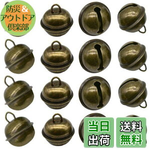 �y���������zMaydahui 20 �� �� �x�� ���B���e�[�W�x�� 22mm ��|�p�� �N���X�}�X �~�j ���� �^�J�̗� �x�� �H�|�����p ���� ���� ���� �n���h���C�h ������ �h�A �W���G���[ �D�� DIY ���� �y