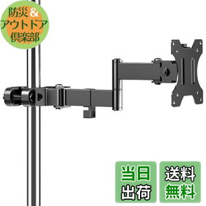 yzACCURTEK j^[A[ |[t VO (13`32C`Aő8kgΉ) - 1 px\ X`[ ubN ZJ35-01