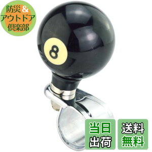 yzLunsomr[hnhXsi[{[J[XeAOXsi[Rg[^[jOGChwp[jo[Tԗp (8)