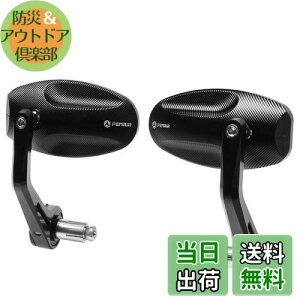 yzFENRIR ubN I[goC oCN o[Gh~[ oCN ~[ g CNC A~ ɂƂ h ܂Ԃh u[ Lp Ȗʗ R1200 Xg[g-N[U[-I[go