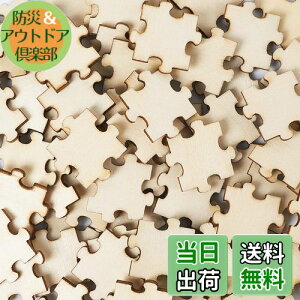 yzBeadthoven 200 ؐF ؐXCX ؍ރ`bv pY ؐ^O ؕ G VR J[h DIY p[eB[  z[i I[ig H|i |ޗ f