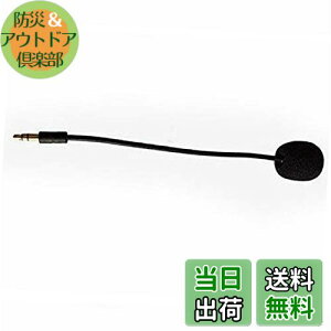 yzDJI OSMO p FM-15 tLVu}CNtH (QQC) 3.5mm vO I }CN