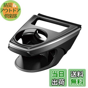 yzƉbN(Tsuchiya Yac) Ԏpi 50n RAV4p ^]ȗpGARhNz_[ ubN SY-RA1