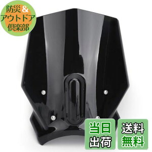 【送料無料】Bruce & Shark ABS プラスチック オートバイ フロントガラス ウインドスクリーン ホンダ用 CB125R CB300R 2018-2019用 ブラック スクリーン オートバイ バイク用