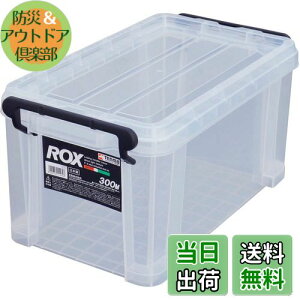 yzVn ϋvɓ[{bNX { h bNX 300M NAP[X Rei{bNX P[X [P[X vP[X ROX y20×s35×18cmz