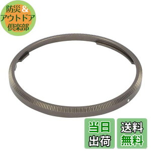 yzHaoge RRC-GNG^YtgO LbvJo[ for R[ RICOH GR III GRIII GR3Jp uGN-1 ÊD