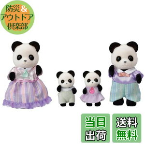 yzVojAt@~[ l` y p_t@~[ z FS-39 ST}[NF 3Έȏ  h[nEX Sylvanian Families G|bN EPOCH