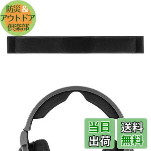 yzGeekria wbhoh ݊ wbhzwbhoh bVn pbh [nCU[ Sennheiser HD650, HD660 S, HD 660S2 Ή p (ubN)