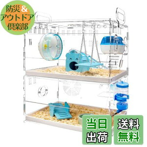 yzYOKITOMO nX^[P[W tNK P[W  g g[fUC |₷I ʋC 2KfUC ^т₷ AN (F)